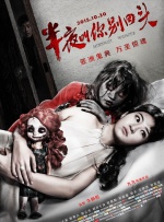 婷婷丁香av